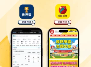 国足遭遇伤,病挑战,力争避免,bob体育,体育博彩,线上投注,体育平台,足球竞猜,篮球投注,电竞赛事,bob官网,体育新闻,赛事分析,bob体育app,体育直播