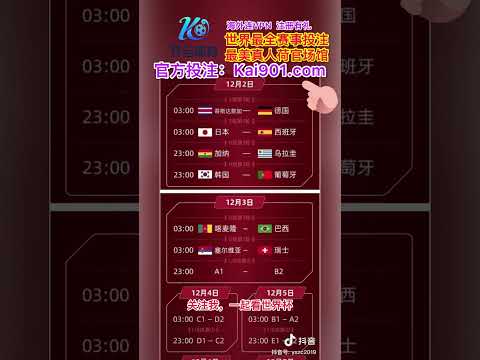 周六,西甲争霸,巴列卡诺迎,bob体育,体育博彩,线上投注,体育平台,足球竞猜,篮球投注,电竞赛事,bob官网,体育新闻,赛事分析,bob体育app,体育直播