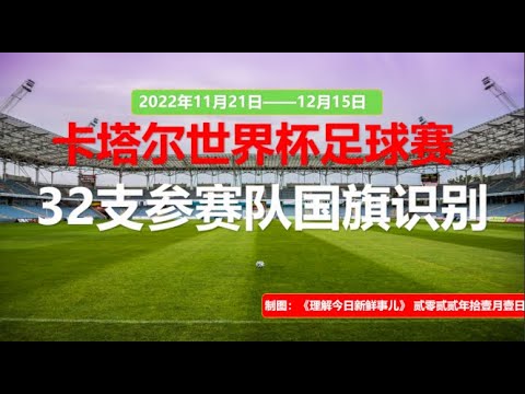 中超首轮最,佳球员评选,投票启动,bob体育,体育博彩,线上投注,体育平台,足球竞猜,篮球投注,电竞赛事,bob官网,体育新闻,赛事分析,bob体育app,体育直播