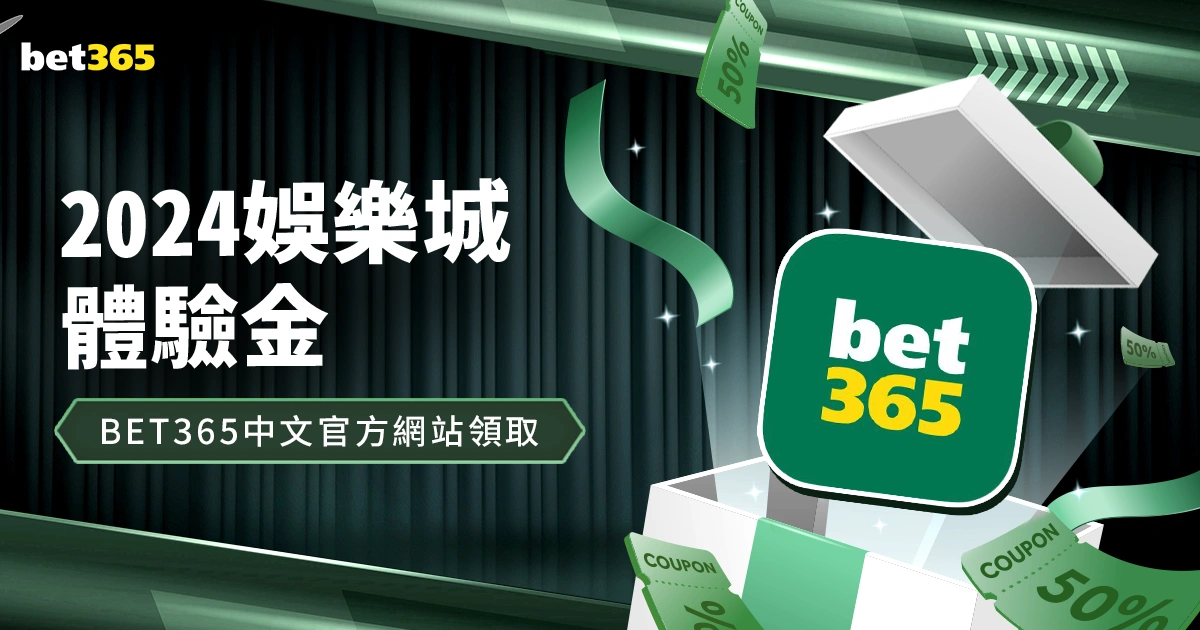 浙江啦啦队,再现李羲承,经典风采,bob体育,体育博彩,线上投注,体育平台,足球竞猜,篮球投注,电竞赛事,bob官网,体育新闻,赛事分析,bob体育app,体育直播