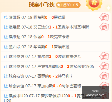 体育,bob体育,体育博彩,bob体育,体育博彩,线上投注,体育平台,足球竞猜,篮球投注,电竞赛事,bob官网,体育新闻,赛事分析,bob体育app,体育直播