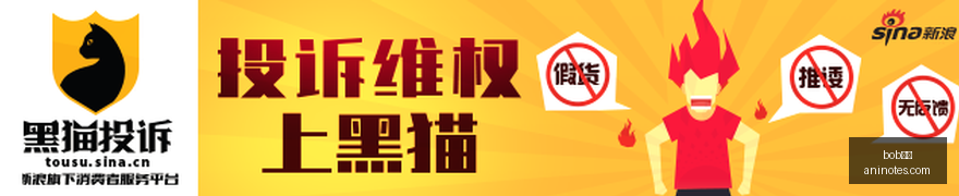 宁德时代携,手阿美投资,能耗节能商,bob体育,体育博彩,线上投注,体育平台,足球竞猜,篮球投注,电竞赛事,bob官网,体育新闻,赛事分析,bob体育app,体育直播