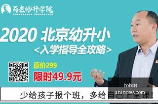 荣耀电竞手,环助力训练,健康管理升,bob体育,体育博彩,线上投注,体育平台,足球竞猜,篮球投注,电竞赛事,bob官网,体育新闻,赛事分析,bob体育app,体育直播