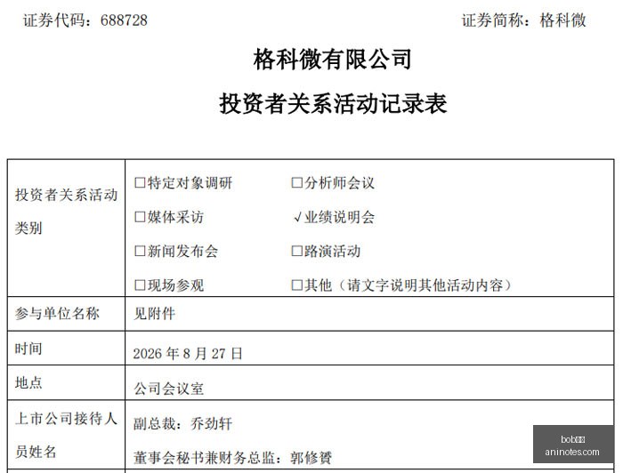 前沿科技,百度一镜数,字人获国际,bob体育,体育博彩,线上投注,体育平台,足球竞猜,篮球投注,电竞赛事,bob官网,体育新闻,赛事分析,bob体育app,体育直播
