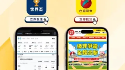 国足遭遇伤病挑战，力争避免“惨案”重演
