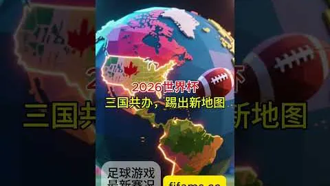 萨维尼奥妙传助哈兰德连入关键球，英超赛场再掀高潮