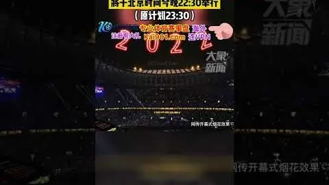 bob体育 资讯 142544 wgv